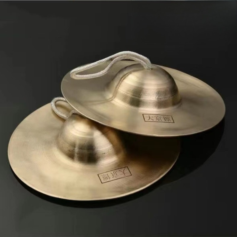 Meditation Cymbals Sound Heali - Musical Instrument Drawing recension och pris