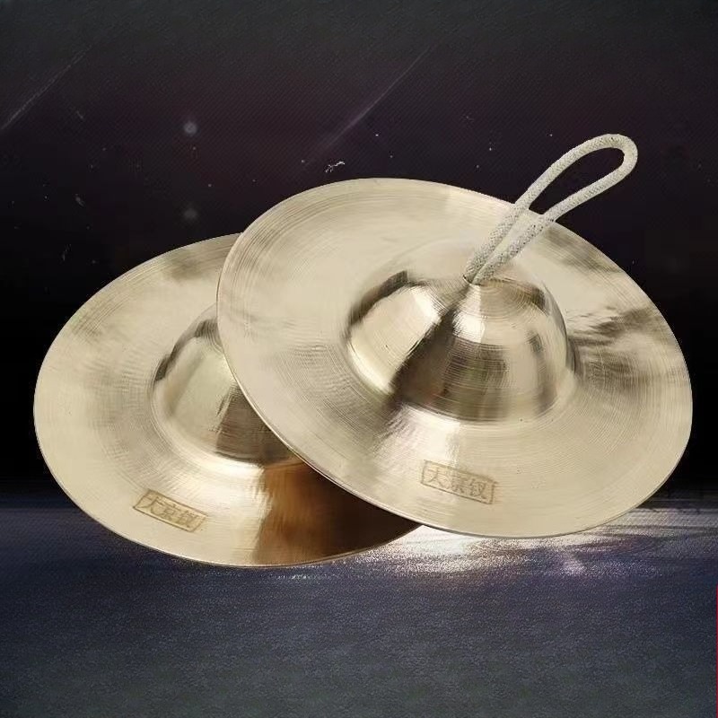 Meditation Cymbals Sound Heali - Musical Instrument Drawing recension och pris