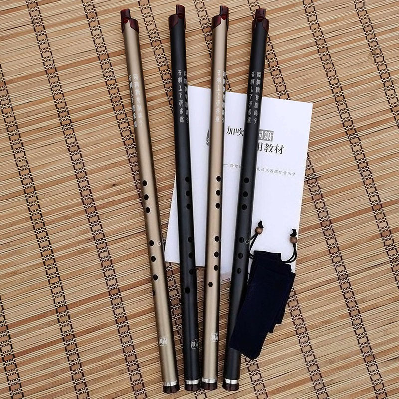 8 Hole Professional Xiao Alumi - Musical Instrument Xiao recension och pris